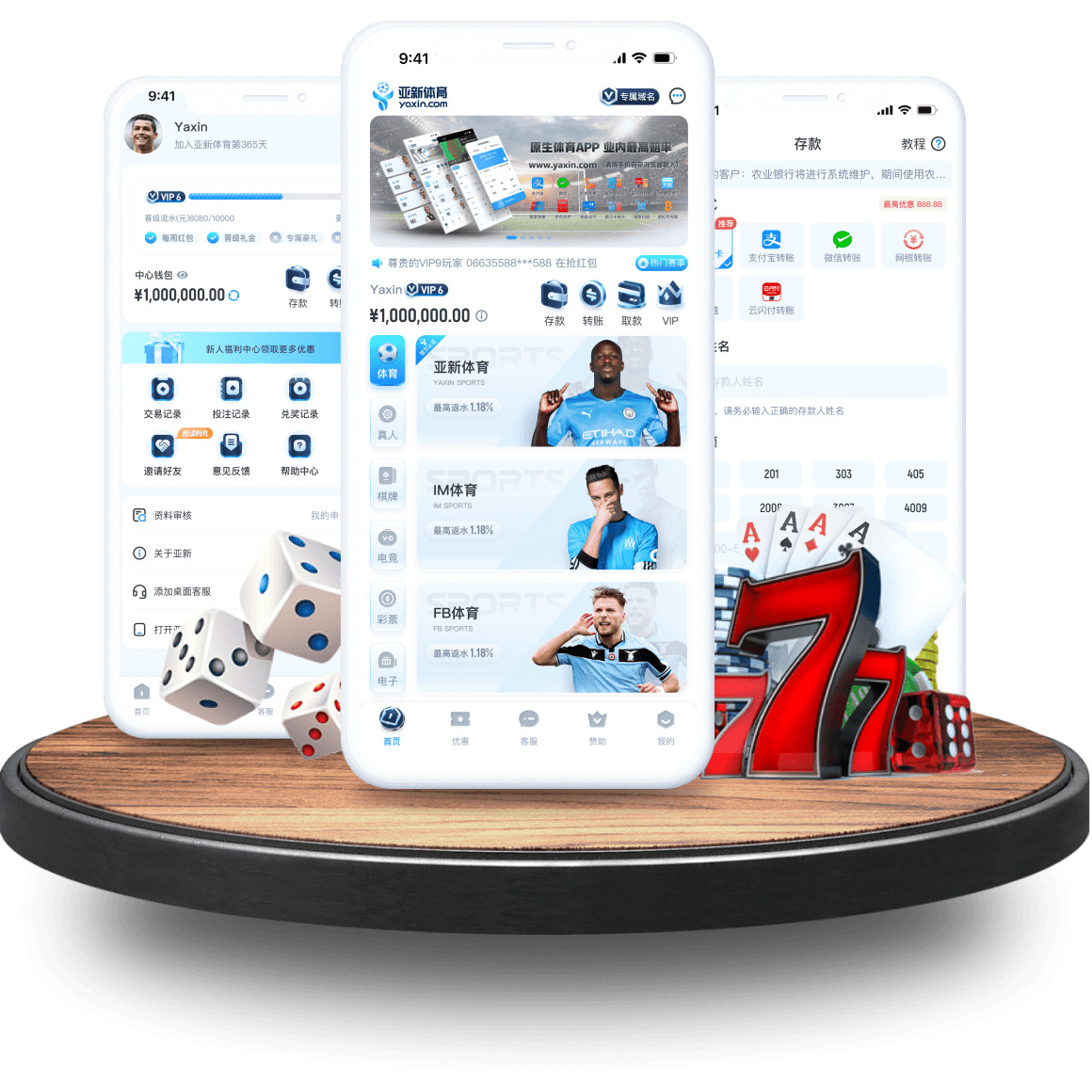 JN SPORTS全站app JN SPORTS全站app