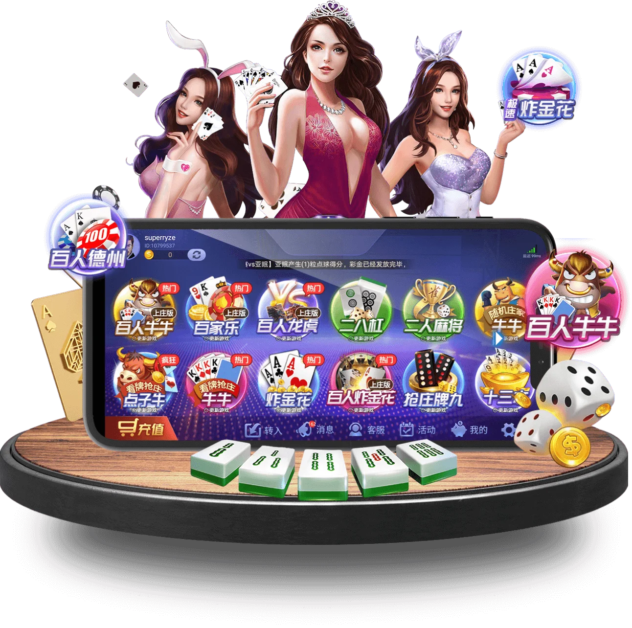 JN SPORTS手机版 JN SPORTS手机版